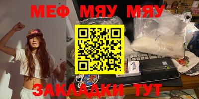 дистиллят марихуана Берёзовский