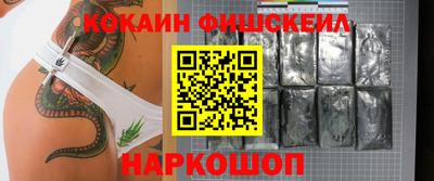 дистиллят марихуана Берёзовский