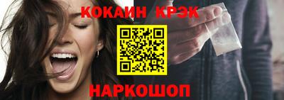 дистиллят марихуана Берёзовский