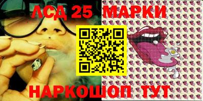 дистиллят марихуана Берёзовский