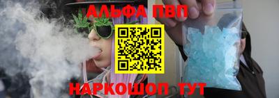 дистиллят марихуана Берёзовский