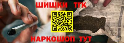 мефедрон Беслан