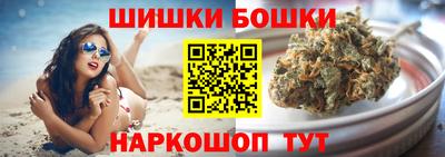 дистиллят марихуана Берёзовский