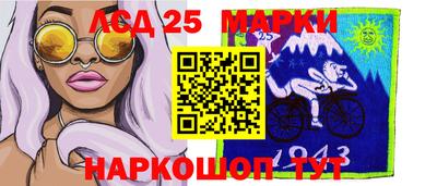 дистиллят марихуана Берёзовский