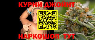 дистиллят марихуана Берёзовский