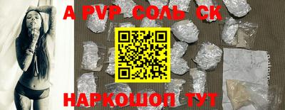 дистиллят марихуана Берёзовский