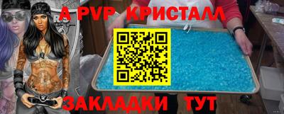 дистиллят марихуана Берёзовский