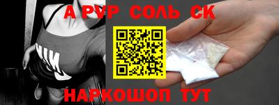 дистиллят марихуана Берёзовский