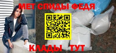 прущий лед Бийск