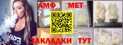 дистиллят марихуана Берёзовский