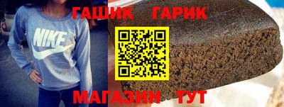 дистиллят марихуана Берёзовский