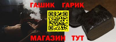 мефедрон Беслан