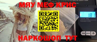дистиллят марихуана Берёзовский