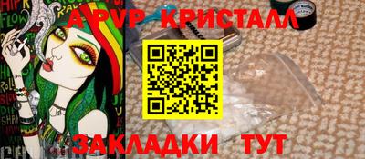 дистиллят марихуана Берёзовский