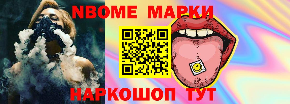 ЛСД экстази ecstasy  Вход с VPN  ЛСД экстази ecstasy  Ишимбай 
